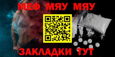 кокаин премиум Гатчина