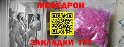 ПСИЛОЦИБИНОВЫЕ ГРИБЫ Гай