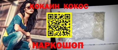 ПСИЛОЦИБИНОВЫЕ ГРИБЫ Гай
