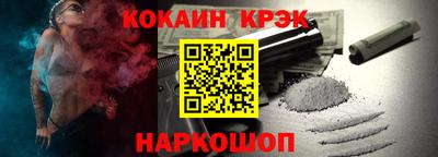 ПСИЛОЦИБИНОВЫЕ ГРИБЫ Гай