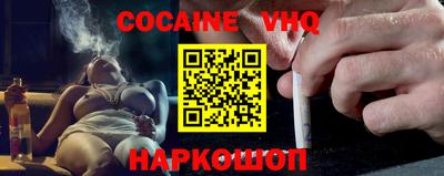 ПСИЛОЦИБИНОВЫЕ ГРИБЫ Гай
