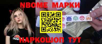 ПСИЛОЦИБИНОВЫЕ ГРИБЫ Гай