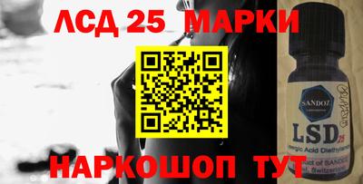 амфетамин Гагарин
