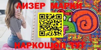 амфетамин Гагарин