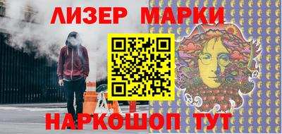 амфетамин Гагарин