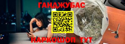 кокаин премиум Гатчина
