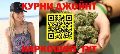 кокаин премиум Гатчина