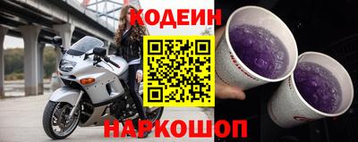 амфетамин Гагарин