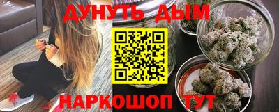 кокаин премиум Гатчина