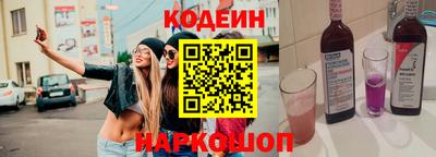 ПСИЛОЦИБИНОВЫЕ ГРИБЫ Гай