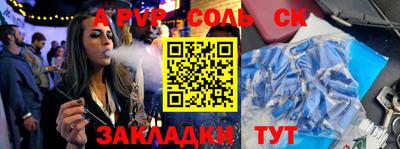 ПСИЛОЦИБИНОВЫЕ ГРИБЫ Гай