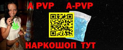 амфетамин Гагарин