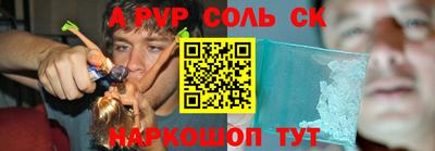 ПСИЛОЦИБИНОВЫЕ ГРИБЫ Гай