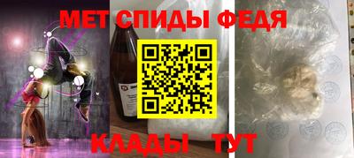 ПСИЛОЦИБИНОВЫЕ ГРИБЫ Гай