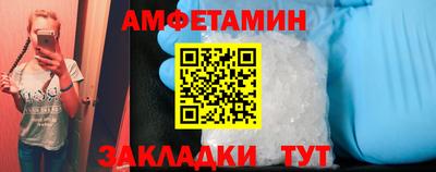 ПСИЛОЦИБИНОВЫЕ ГРИБЫ Гай