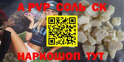 ПСИЛОЦИБИНОВЫЕ ГРИБЫ Гай