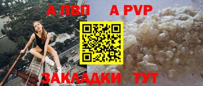 ПСИЛОЦИБИНОВЫЕ ГРИБЫ Гай