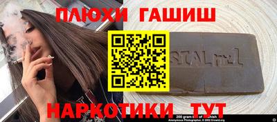 ПСИЛОЦИБИНОВЫЕ ГРИБЫ Гай