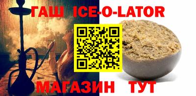 ПСИЛОЦИБИНОВЫЕ ГРИБЫ Гай