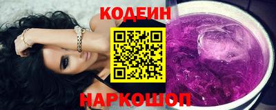 ПСИЛОЦИБИНОВЫЕ ГРИБЫ Гай