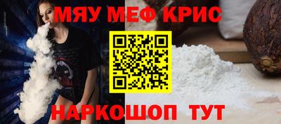 кокаин премиум Гатчина