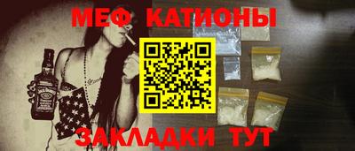 кокаин премиум Гатчина
