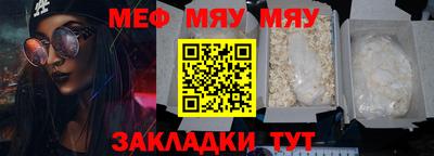 ПСИЛОЦИБИНОВЫЕ ГРИБЫ Гай