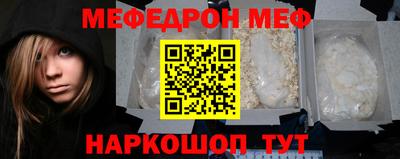 ПСИЛОЦИБИНОВЫЕ ГРИБЫ Гай