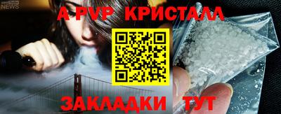 ПСИЛОЦИБИНОВЫЕ ГРИБЫ Гай